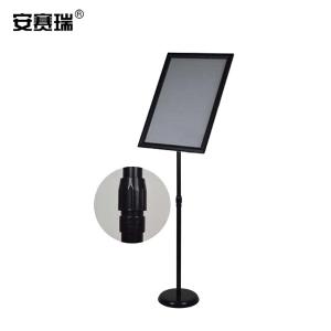 12590商品缩略图