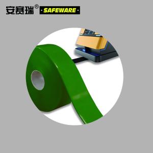 11999商品缩略图