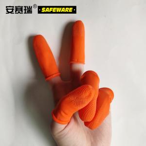 12513商品缩略图