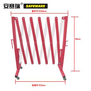 11699商品缩略图