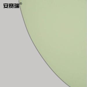 11621商品缩略图