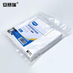 12307商品缩略图