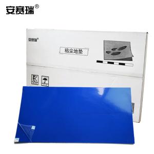 12224商品缩略图