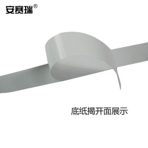 11582商品缩略图