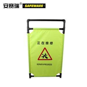 11709商品缩略图