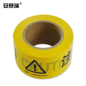 11109商品缩略图