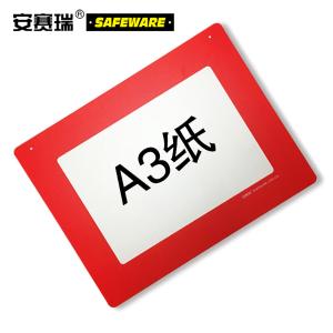 12053商品缩略图