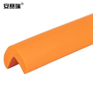 安赛瑞 经济型防撞条(黄色细款)安全护角 防撞条 11605