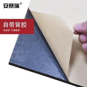 12075商品缩略图