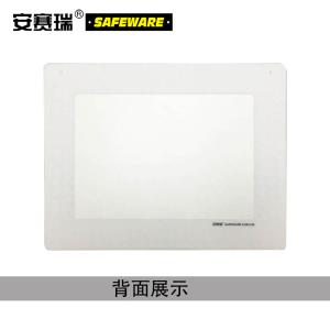 12057商品缩略图