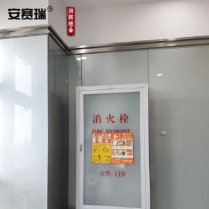 12632商品缩略图