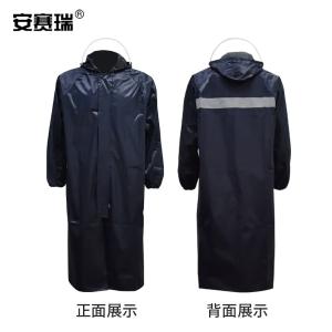 12326商品缩略图