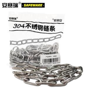 12263商品缩略图