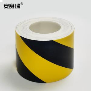 12067商品缩略图