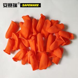 12513商品缩略图