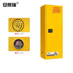 12553商品缩略图