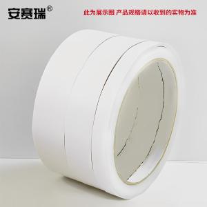 12353商品缩略图