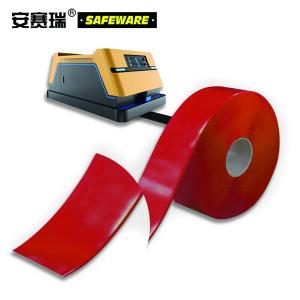 12003商品缩略图