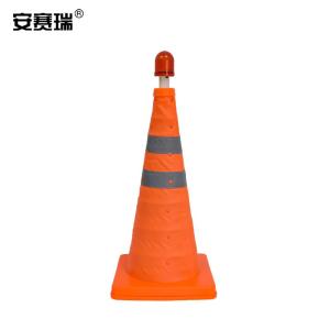 11123商品缩略图