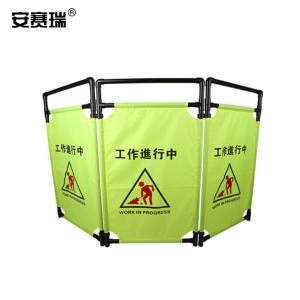 11710商品缩略图