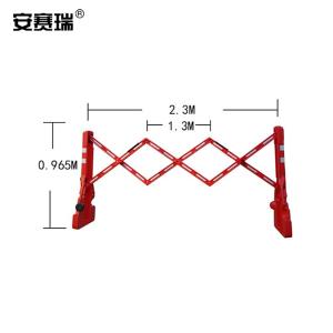 11705商品缩略图
