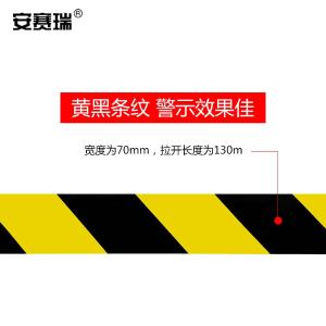 11642商品缩略图