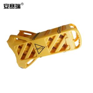 11227商品缩略图