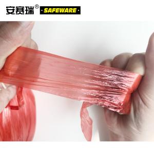 12312商品缩略图