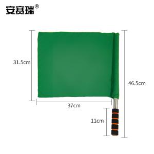安赛瑞 指挥旗(5面装)绿色 机场信号指挥旗 交通指挥旗 运动会裁判旗 站台信号旗 12584