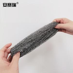 12621商品缩略图