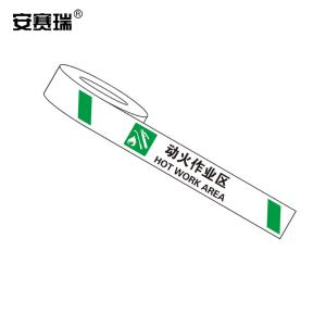 11987商品缩略图