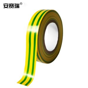 安赛瑞 黄绿地线标识胶带(10卷装)17mm×18m 双色PVC电气绝缘胶带 12415