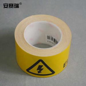 11981商品缩略图