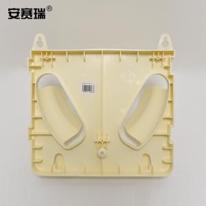 12049商品缩略图