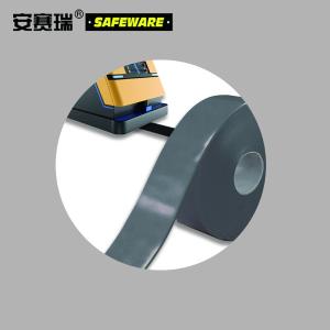 12001商品缩略图