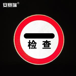 11042商品缩略图