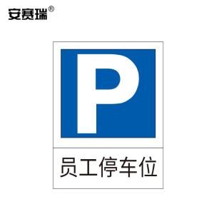 11028商品缩略图