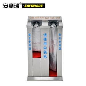 12414商品缩略图