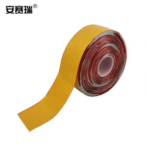 11758商品缩略图