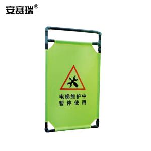 11713商品缩略图