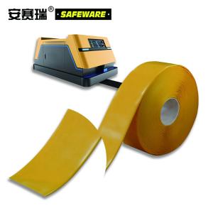 11996商品缩略图