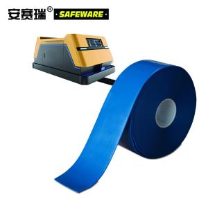 12004商品缩略图