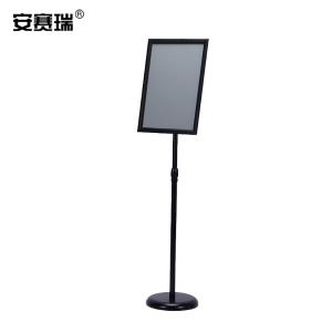 12590商品缩略图