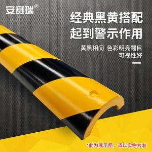 11415商品缩略图