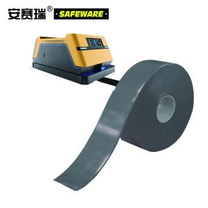 12001商品缩略图