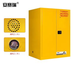 12558商品缩略图