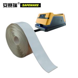 12006商品缩略图