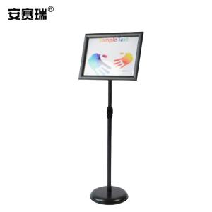 12590商品缩略图