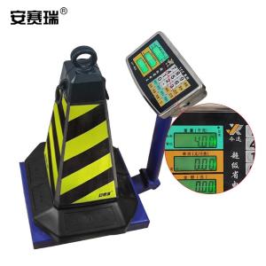 11580商品缩略图