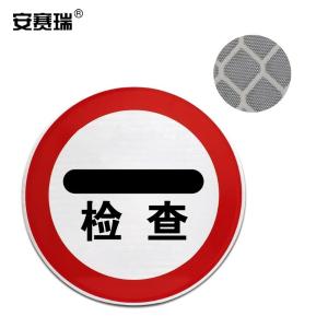 11042商品缩略图